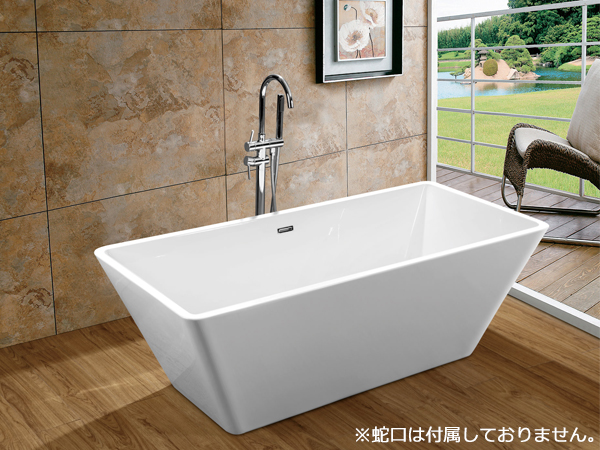 バスタブ W169×D75×H58cm 浴槽 お風呂 洋風バスタブ 風呂 置き型 据え置き 洋式 アクリル製 おしゃれ オーバーフロー防止ホワイト