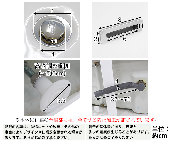 バスタブ W169×D75×H58cm 浴槽 お風呂 洋風バスタブ 風呂 置き型 据え置き 洋式 アクリル製 おしゃれ オーバーフロー防止ホワイト :  bath-205 : BAUHAUS - 通販 - Yahoo!ショッピング