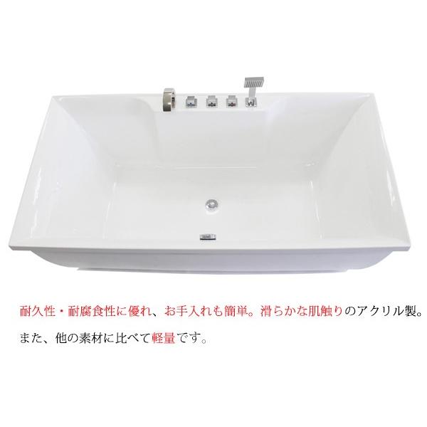 バスタブ　浴槽　バス　置き型　お風呂　風呂　洋風バスタブ　W1690×D850×H590　洋式　サイズ　アクリル製　bath-081