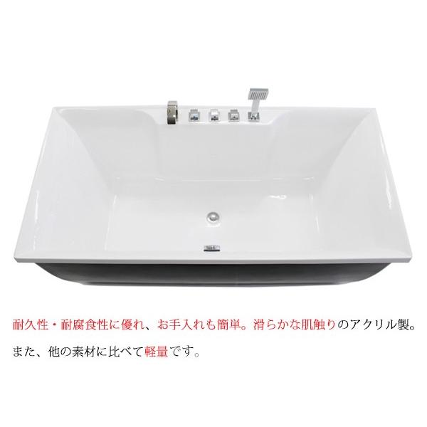 バスタブ　浴槽　バス　洋風バスタブ　お風呂　アクリル製　bath-083　サイズ　風呂　置き型　洋式　W1690×D850×H590