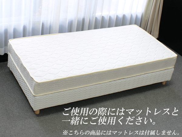 業務用ベッド ウッドベースベッドカバー付き 木...の詳細画像1