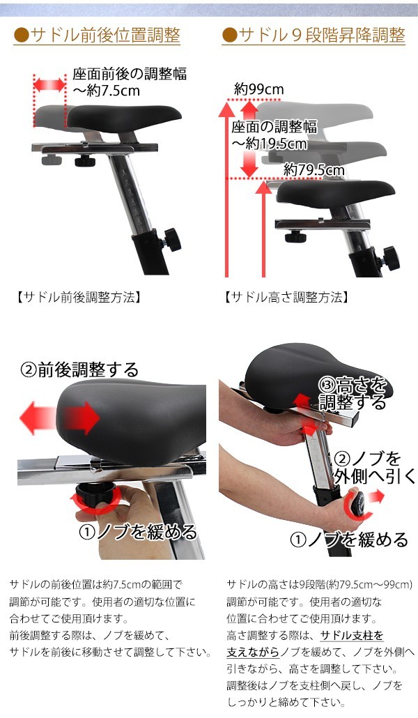 ピスト式 本格スピンバイク ホイル13kg スピンバイク 黒 ブラック