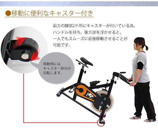 ピスト式 本格スピンバイク ホイル13kg スピンバイク 黒 ブラック