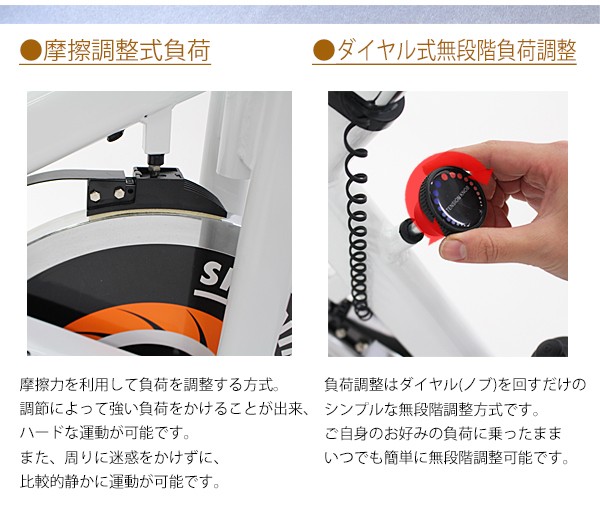 ピスト式 本格スピンバイク ホイル13kg スピンバイク 白 ホワイト フィットネスバイク スピナー スピニングバイク 有酸素運動 エクササイズ  耐荷重約125kg 129wh : fitnessbike-129wh : BAUHAUS - 通販 - Yahoo!ショッピング