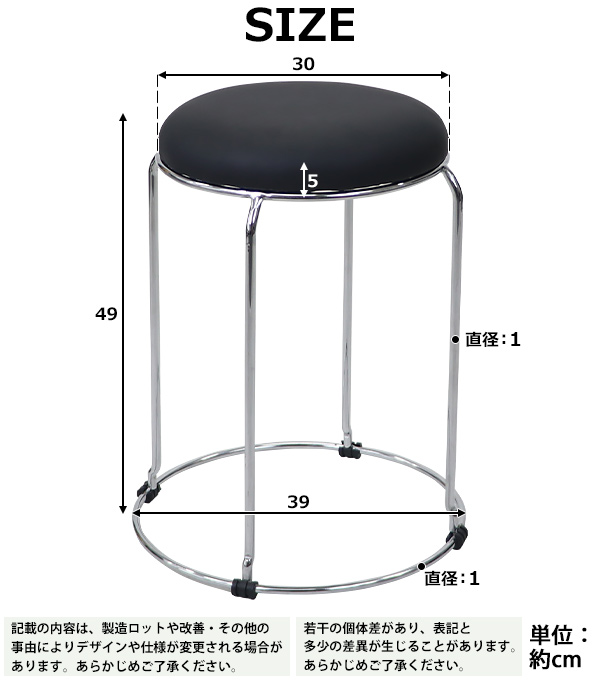 高級な丸椅子2脚セット Amazon｜[wooztoo] オフィススツール 丸椅子 キャスター付き 2脚セット
