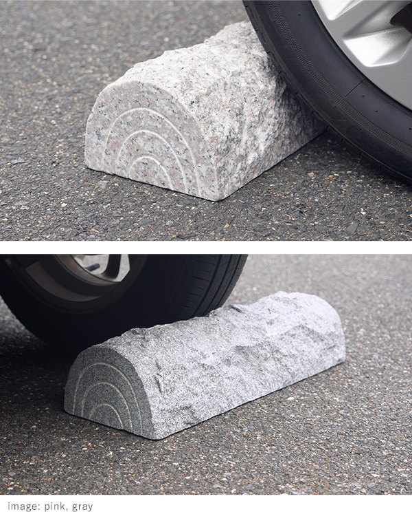 車止め 高級みかげ石 薪デザイン タイヤ止め 車輪止め カーストップ 