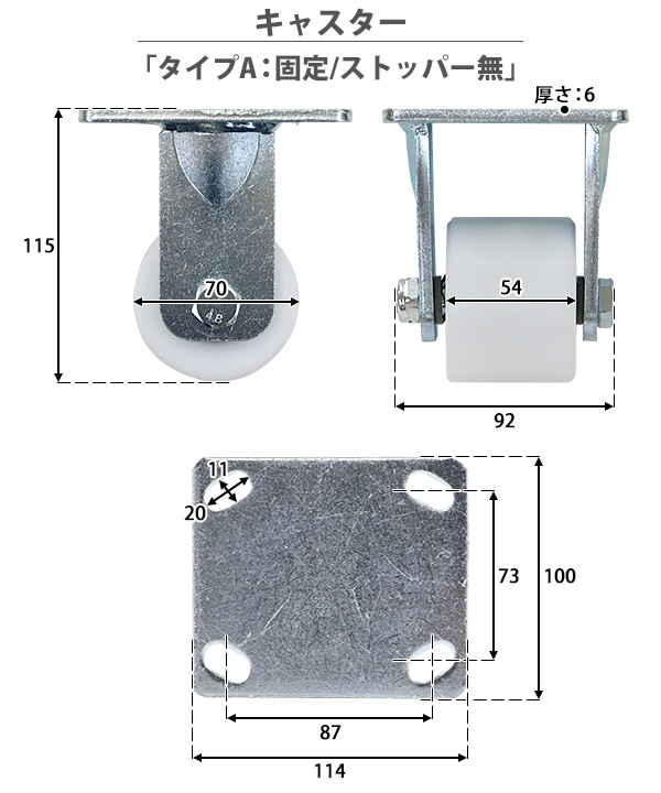 訳あり パレットラック キャスター付きラック 重量用ラック 積載荷重約