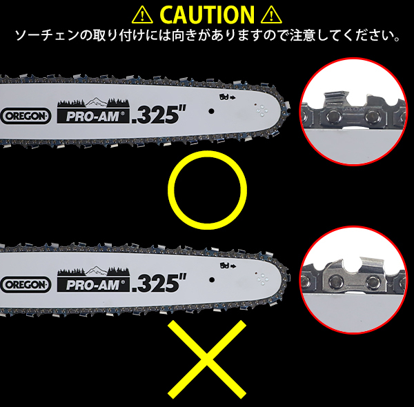 チェーンソー エンジン式 20インチ 最大切断径45cm 排気量約54.5cc 馬力3hp ハイグレードモデル 軽量 2ストロークエンジン  エンジンチェーンソー チェンソー : chainsaw-580h-20 : BAUHAUS - 通販 - Yahoo!ショッピング