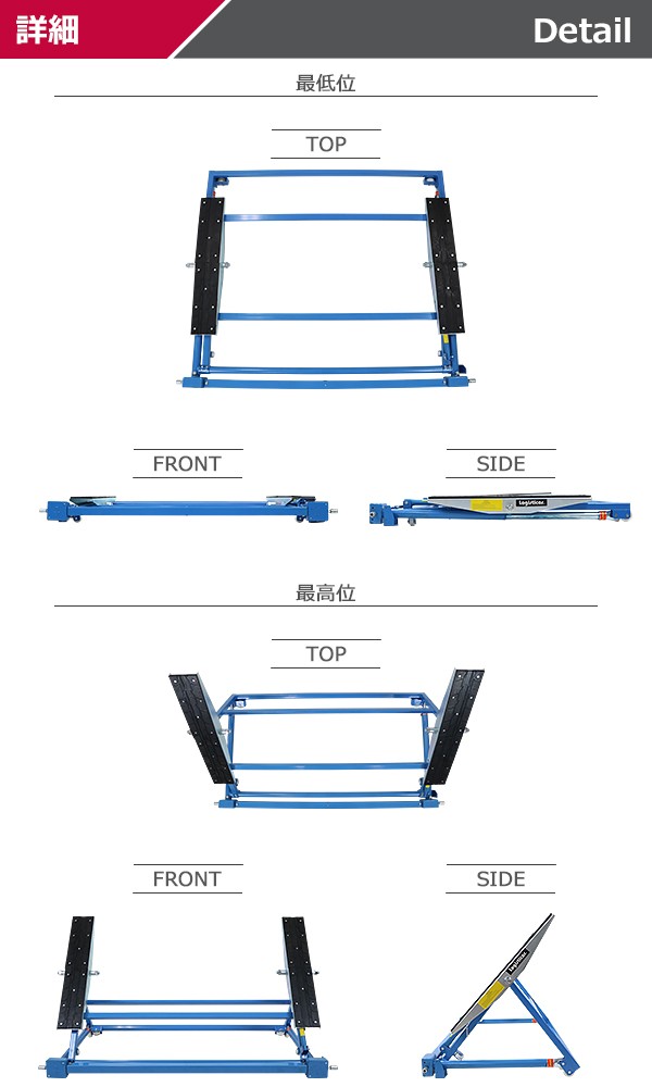 手動式 自動車整備用リフト 静荷重約1.5t 1500kg 動荷重約1.0t 1t 1000kg ジャッキスタンド2台付き カー リフト リフトアップ  : clift-t11-js-t503-2p : BAUHAUS - 通販 - Yahoo!ショッピング