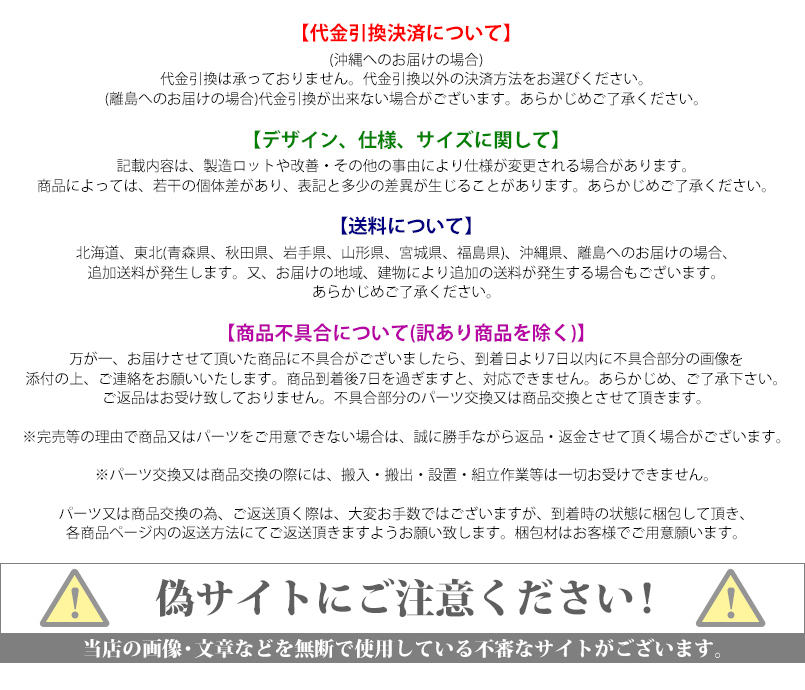 選べる4カラー 3段 サイドチェスト 半完成品 約W40×D48.5×H55.5 鍵付き