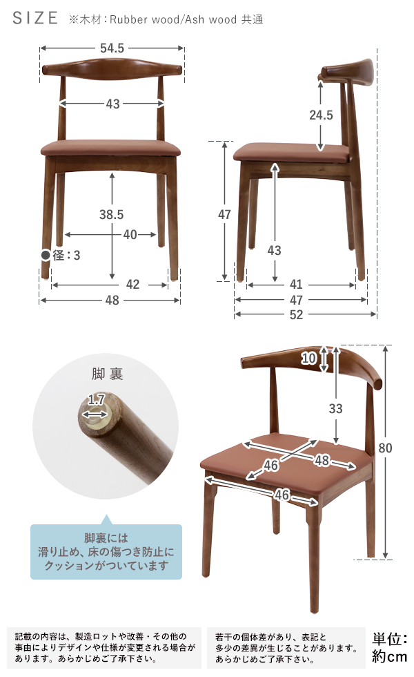 エルボーチェア リプロダクトのおすすめ人気商品一覧 通販 - Yahoo