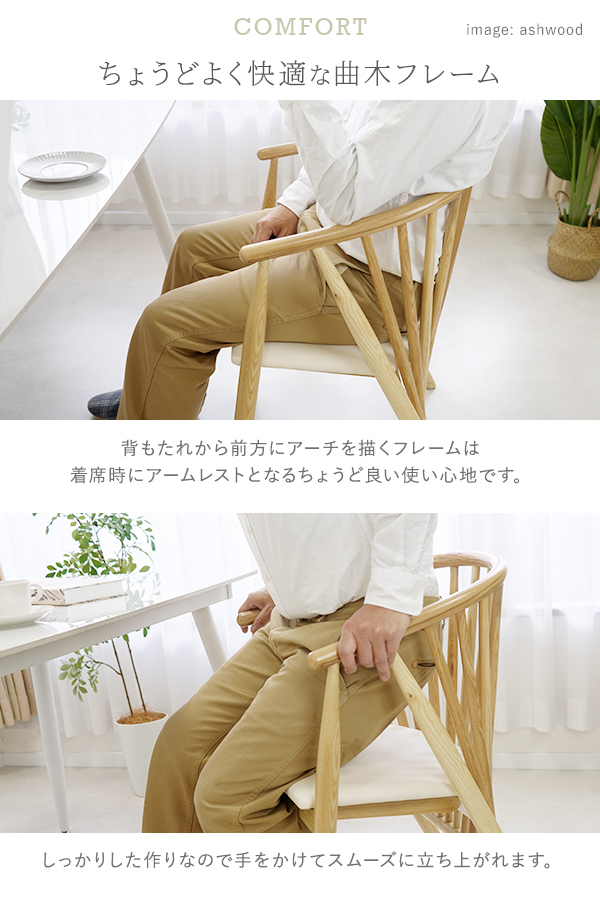 ヴィンテージ◆ローチェア◆和風 モダン 天然木 椅子・チェア ヴィンテージ◇ローチェア◇和風 モダン 天然木