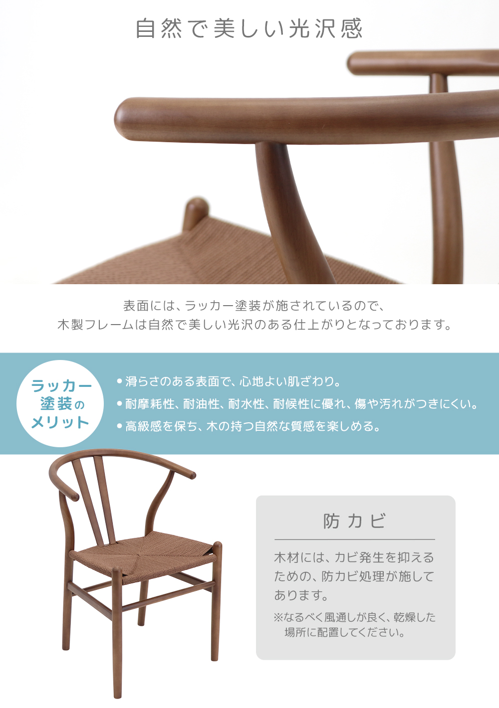 ダイニングチェア ペーパーコード 北欧チェア 曲木 2脚セット 天然木