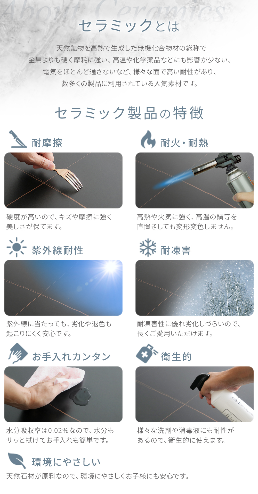 ダイニングテーブル セラミック 人工大理石 単品 伸長 伸縮 拡張 伸びる フレキシブル 鉄 幅広 140 170 200 2人 3人 4人 4人掛 6人 6人掛 高級 天板 耐熱_9