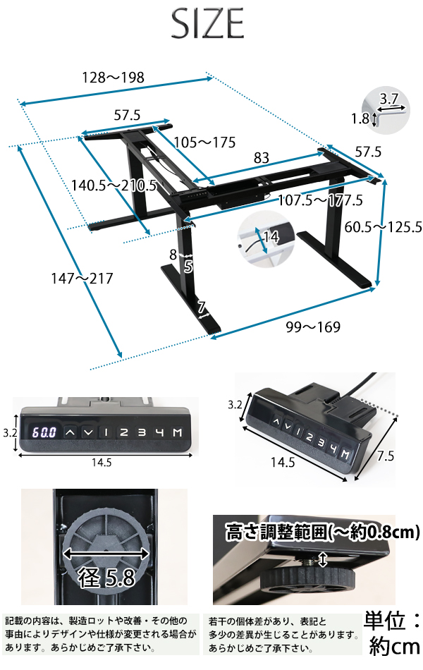 昇降デスク L字型 電動 昇降 デスク 脚のみ PSE適合 均等荷重約130kg(脚部) スタンディングデスク 上下昇降デスク 電動昇降 上下昇降 高さ調整 コーナーデスク｜bauhaus1｜10