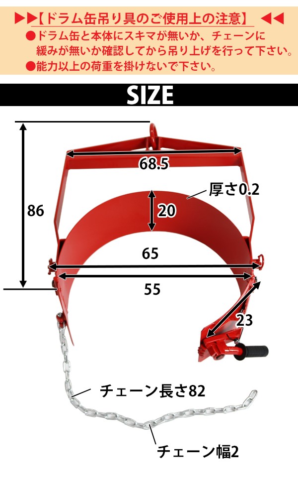 宮下りつき　ドラム缶テーブル ドラム缶テーブルオーダー制作します。