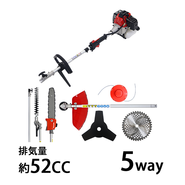 マキタ MEM2600W 2ストロークエンジン刈払機 25.7ml【廃番】