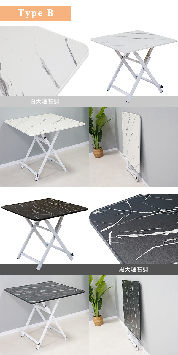 折りたたみテーブル ダイニングテーブル 約幅60×奥行60×高さ53cm 耐