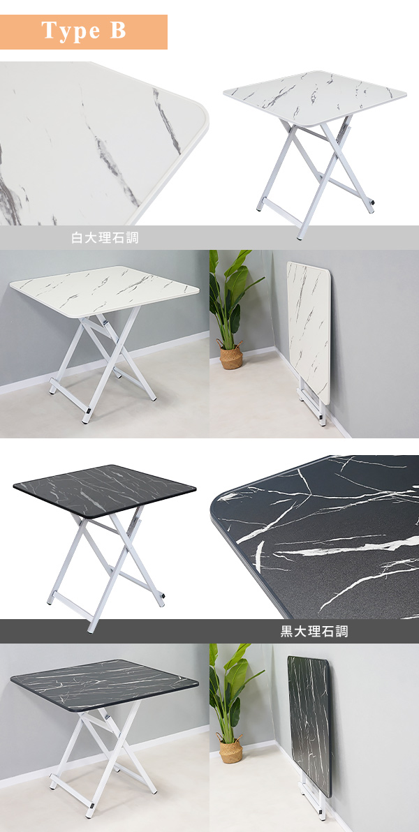 折りたたみテーブル ダイニングテーブル 約幅70×奥行70×高さ70cm 耐