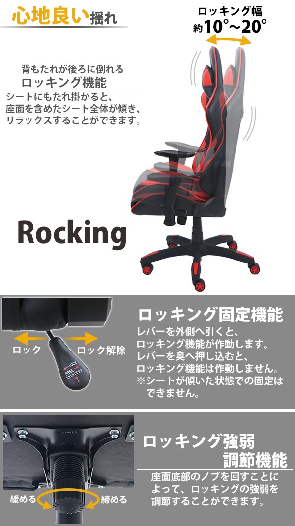 5年保証』 ゲーミングチェア オフィスチェア EPIC COPPER Limited Edition リクライニング ロッキング ワイド座面 noblechairs  NBL-EPC-PU-XXI-SGL カッパー 長時間作業 テレワーク PCゲーマー eスポーツ fucoa.cl