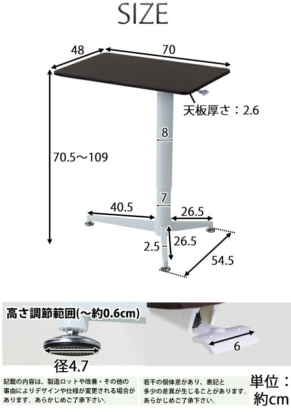 昇降デスク ガス圧 昇降 デスク W70×D54.5×H70.5〜109cm スタンディングデスク リフティングテーブル リフトアップデスク 上下昇降デスク  ガス圧昇降 : gasdesk-sy-3 : BAUHAUS - 通販 - Yahoo!ショッピング