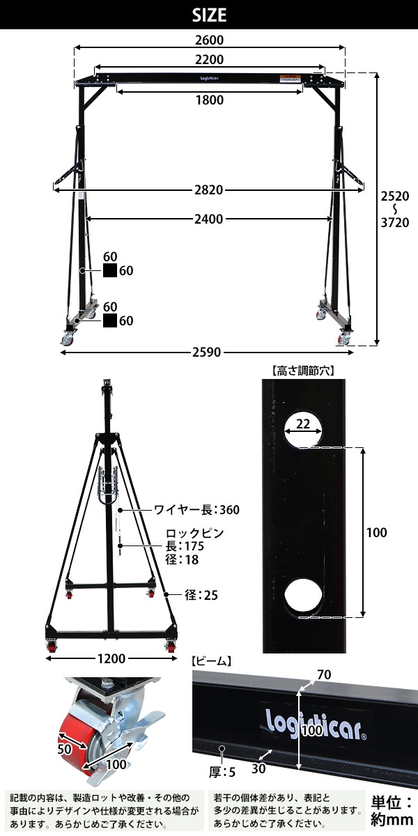 Oreilet 手動ウインチ、ボート用トレーラー用8Mストラップ付き高品質