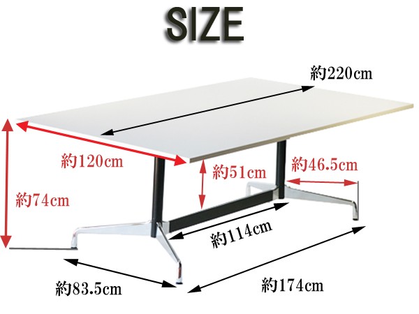 イームズ セグメンテッドベーステーブル イームズテーブル アルミナム
