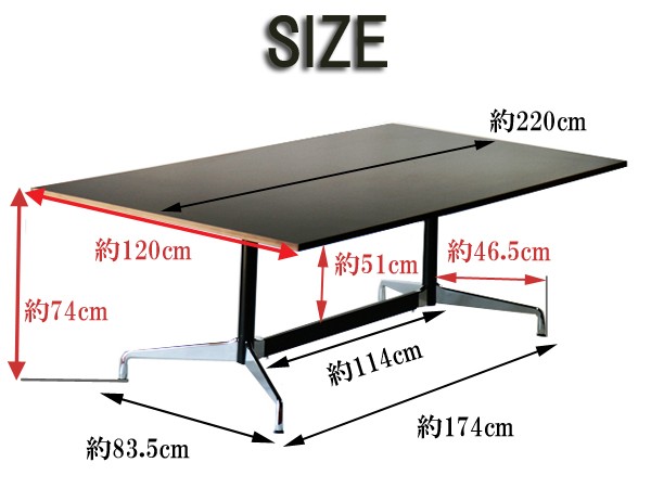 イームズ セグメンテッドベーステーブル イームズテーブル アルミナム