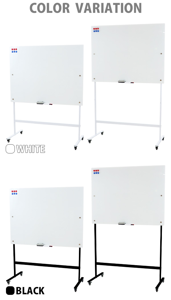 超お得‼　中古美品　ホワイトボード 1200×900mm 白 超お得‼ 中古美品 ホワイトボード 1200×900mm 白 ホワイトボード