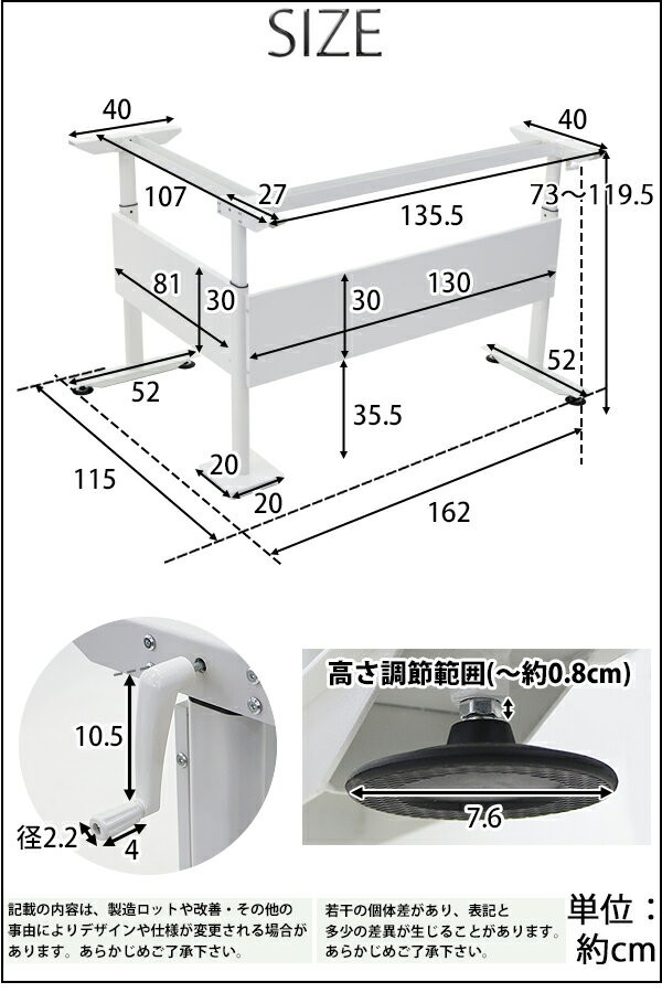 hj03-leg-sz.jpg