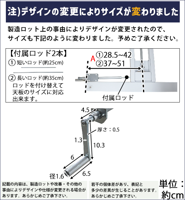 昇降デスク 手動 W1800×D800×H735〜1185mm オーク材 高級 木製 天板