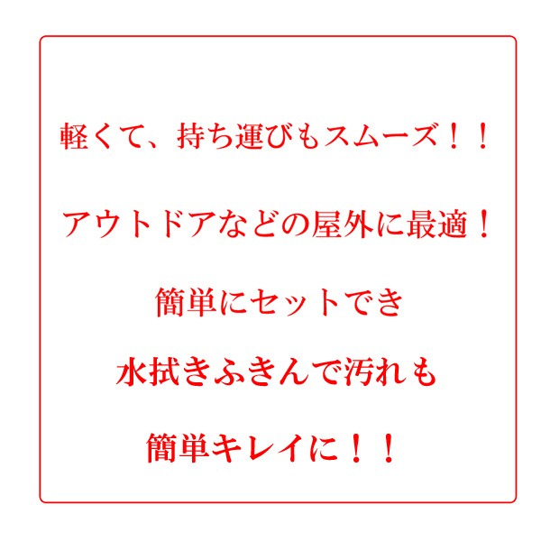 ガーデン3点セット ホワイト ア ルミ鋳物ガーデンテーブル3点セ ット
