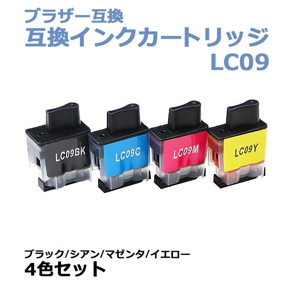 brother互換性インク LC09 4色セット-