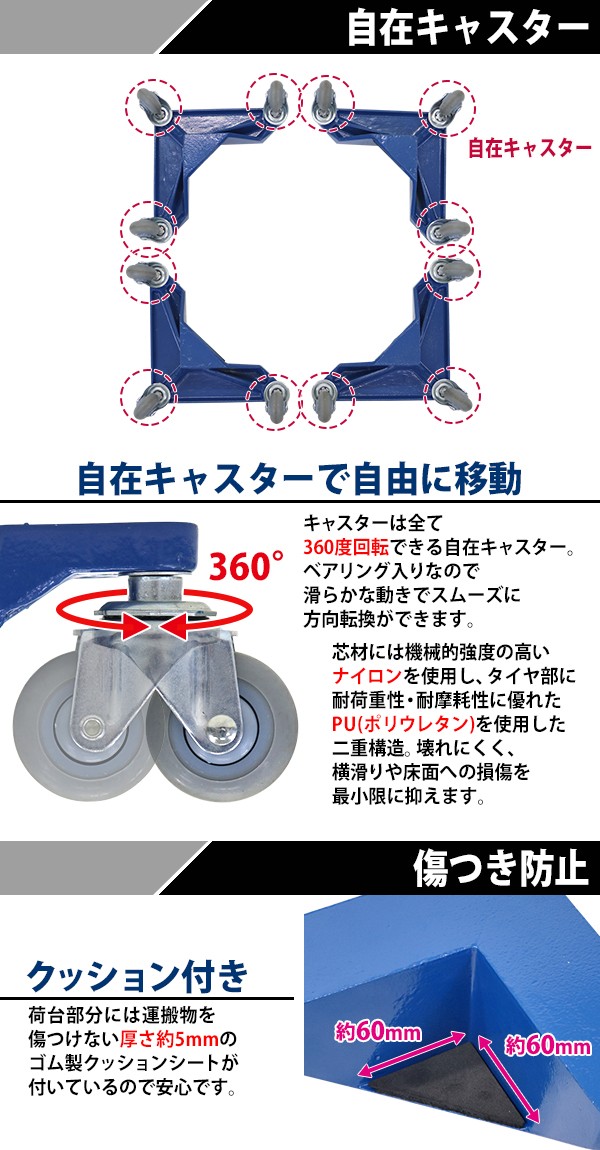 市場 昭和 空気入タイヤ〔品番:S8A1〕 2394618:0 900×600 積載面 長さ×幅 アルミ折畳みリヤカー