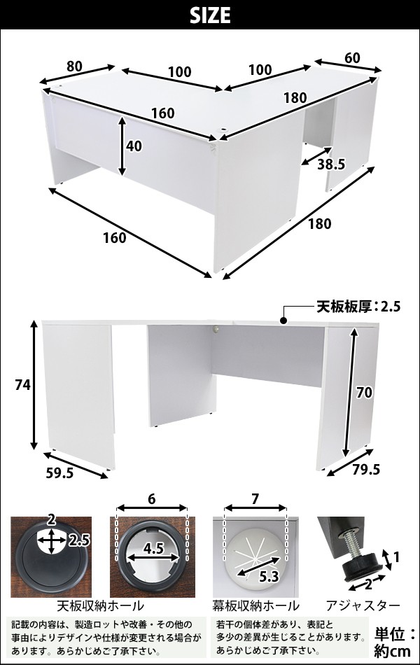 選べる4カラー＆右用左用 ワークデスク L字型 約W160×D180×H74 幕板 ゲーミングデスク L字デスク サイドデスク オフィスデスク  エグゼクティブ パソコンデスク : wdesk-16080-f1 : BAUHAUS - 通販 - Yahoo!ショッピング