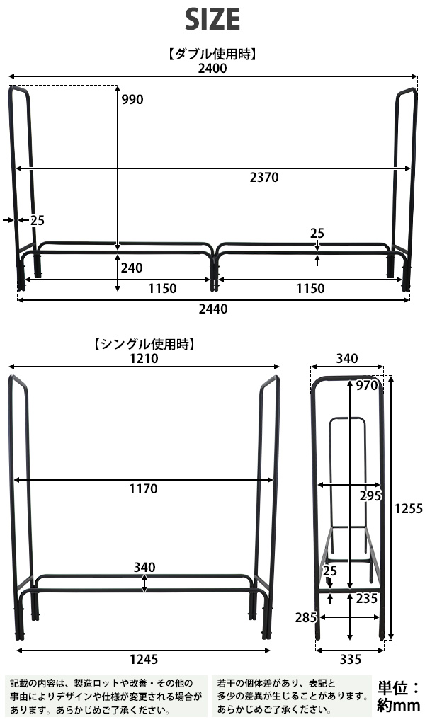 ログラック 薪ラック 耐荷重約500kg 収納薪容量約60束 軽量 大容量 ログホルダー 焚き火 焚き木 薪 薪置き 薪棚 薪ストッカー 薪収納 焚火  収納 保管 :lograck-h8:BAUHAUS - 通販 - Yahoo!ショッピング