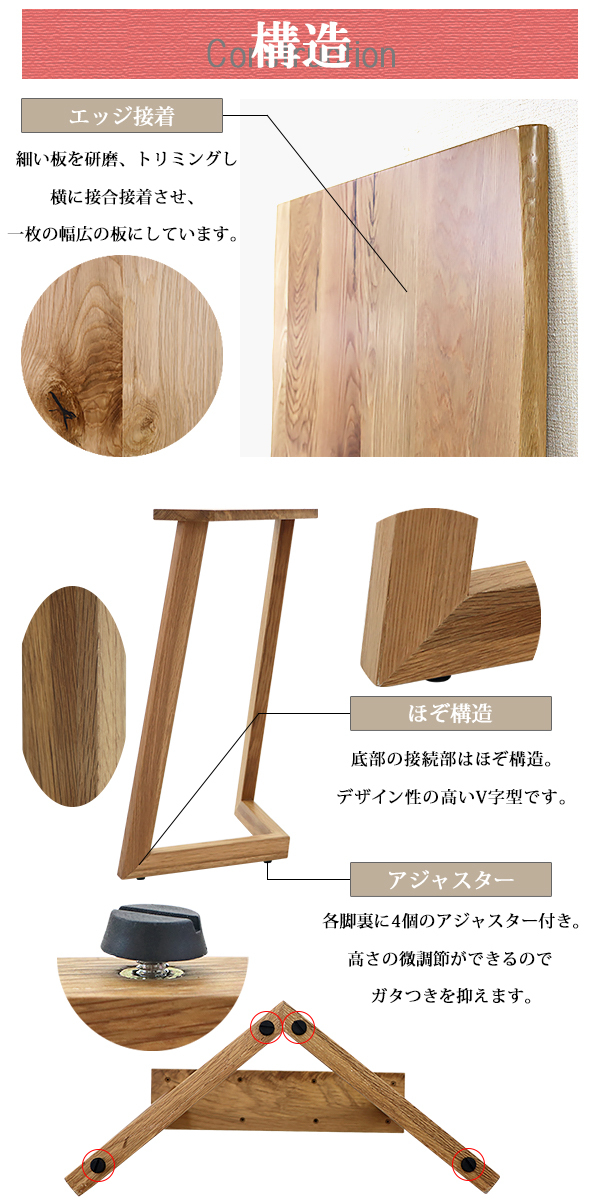 ダイニングテーブル 約W140×約D70×約H73cm 約W1400×約D700×約 ダイニングテーブル 約W140×約D70×約H73cm 約W1400×約D700×約