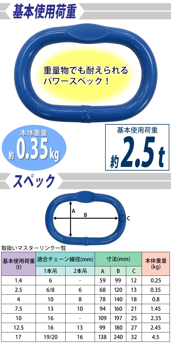 震専用リンク mg_1024x1024.jpg?v=1690270342