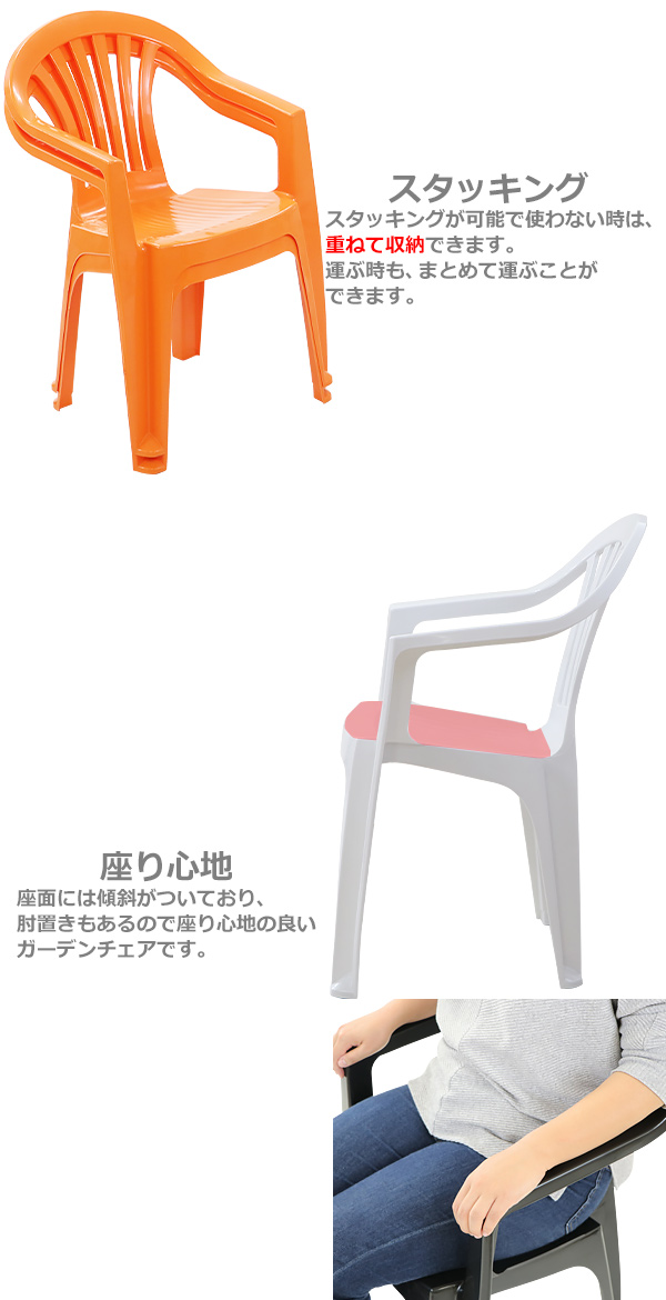 ガーデンチェア ガーデンテーブル 5点セット 選べる7カラー ガーデン