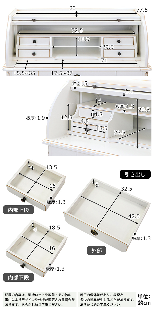 ロココ調 ライティングデスク ライティングビューロー ホワイト 約W85×約D42.5×約H103(cm) 木製 ロココ アンティーク クラシック  レトロ ヨーロピアン : rococo-f111-wh : BAUHAUS - 通販 - Yahoo!ショッピング