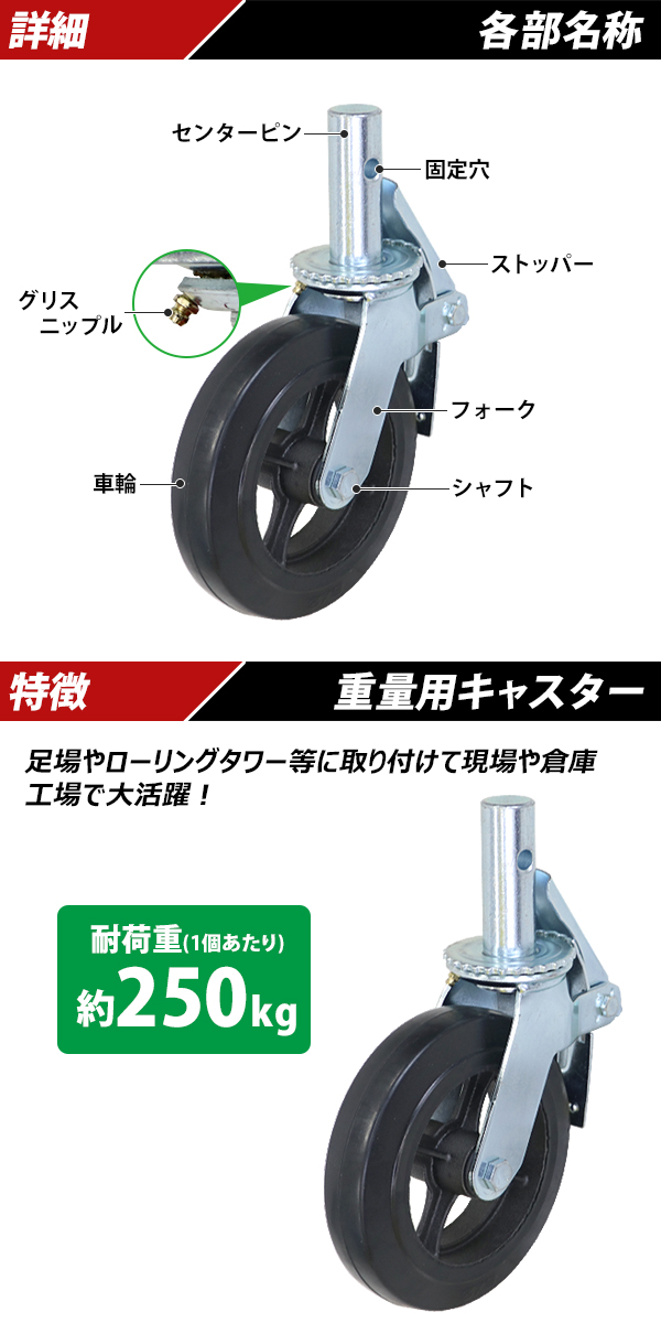 ru8041ci-1p-2.jpg?size=n