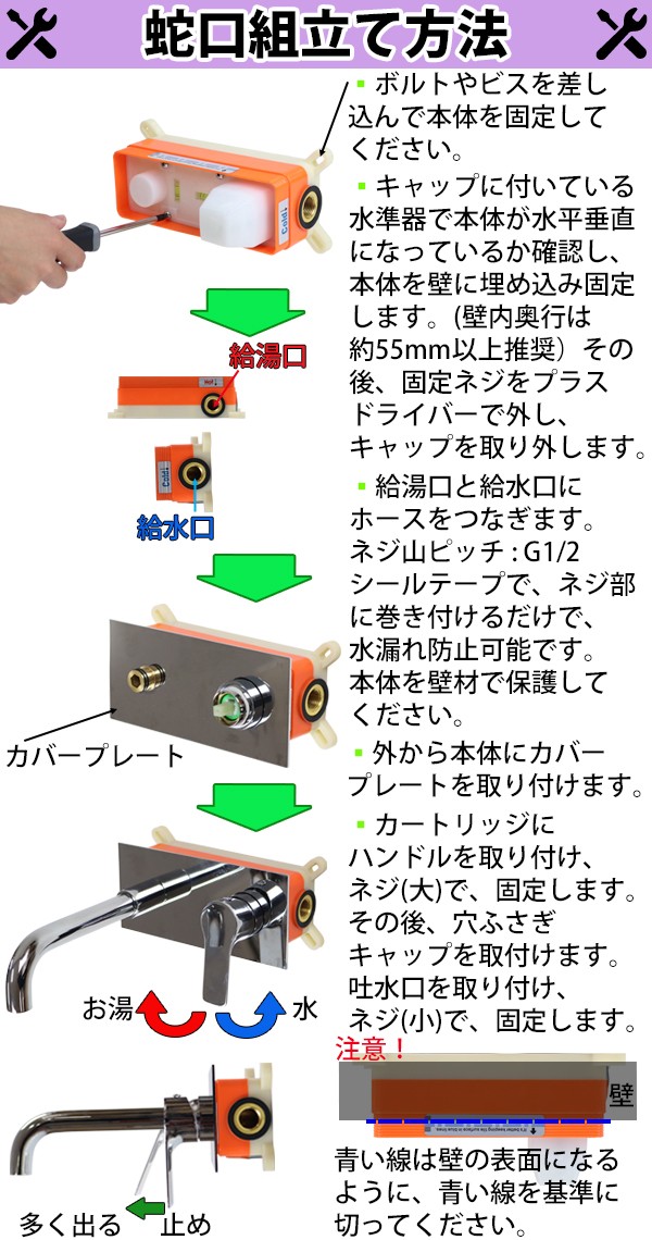 洗面ボウル 3点セット 洗面ボール 混合水栓 排水栓 壁付け蛇口