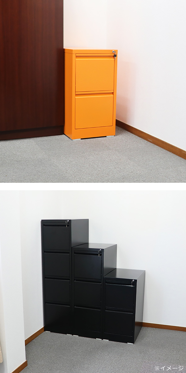 スチールキャビネット ファイリングキャビネット 2段 完成品 A4 選べる