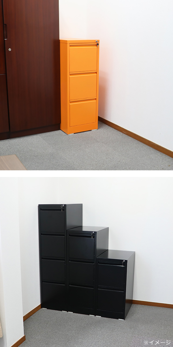 スチールキャビネット ファイリングキャビネット 3段 完成品 A4 選べる
