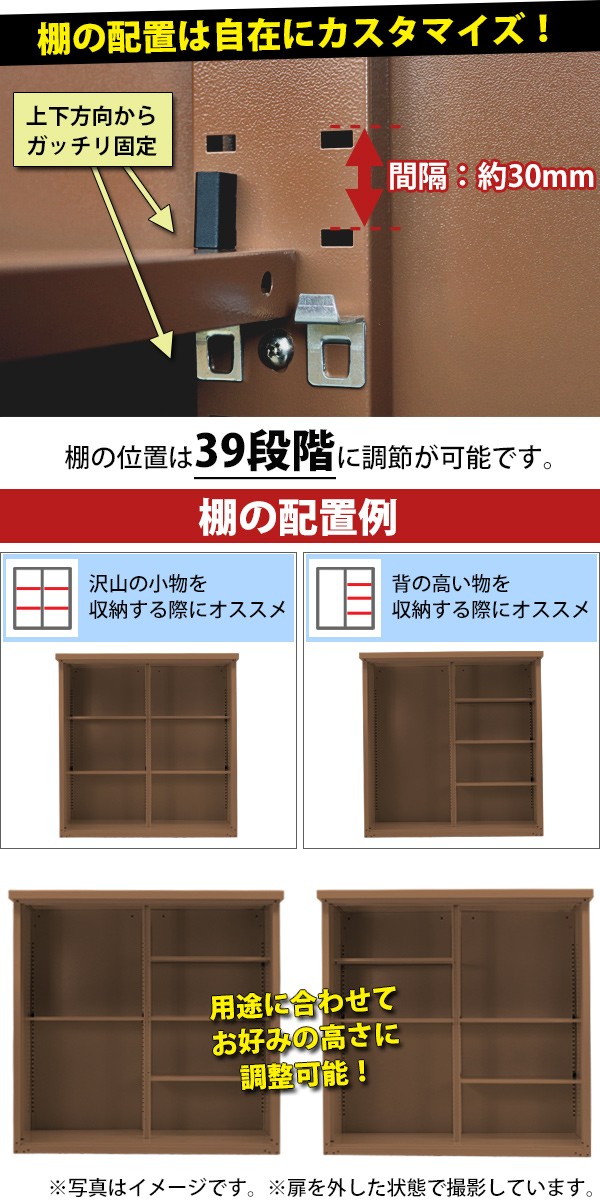 屋外物置 スチール物置 幅約1540mm×奥行約650mm×高さ約1550mm