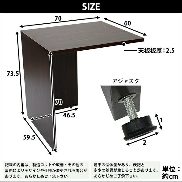 選べる4カラー＆右用左用 サイドデスク ワークデスク専用 L字型 約W60×D70×H73.5 L字デスク L型 L字用 連結天板 連結 オフィスデスク  パソコンデスク PCデスク : f2-6070 : BAUHAUS - 通販 - Yahoo!ショッピング