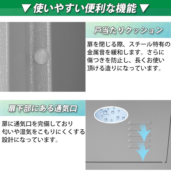 ロッカー おしゃれ スチールロッカー 6人用 グレー 鍵付き スリム 3列2段 灰 :10-010:BAUHAUS - 通販 -  Yahoo!ショッピング