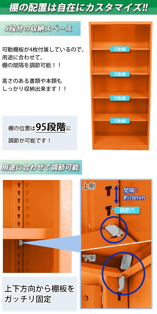 ロッカー おしゃれ スチール書庫 5段 グレー スチール