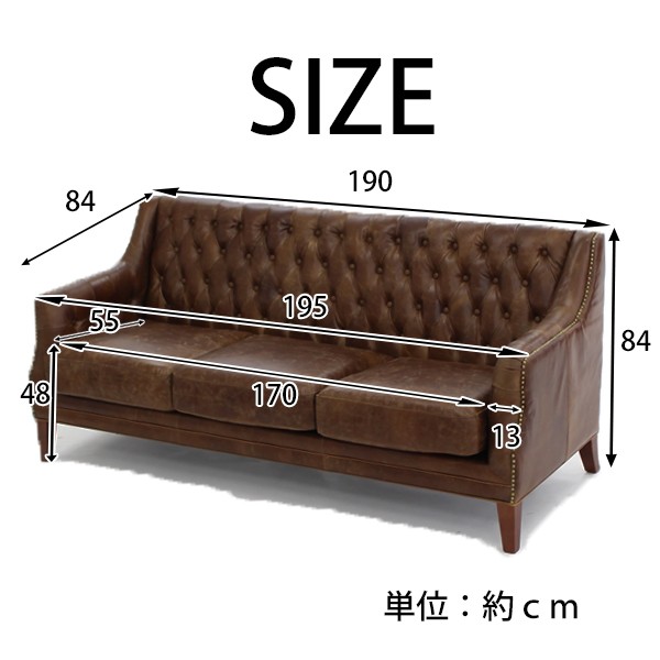 総本革 トップグレインレザー レザーソファ ビンテージレザー