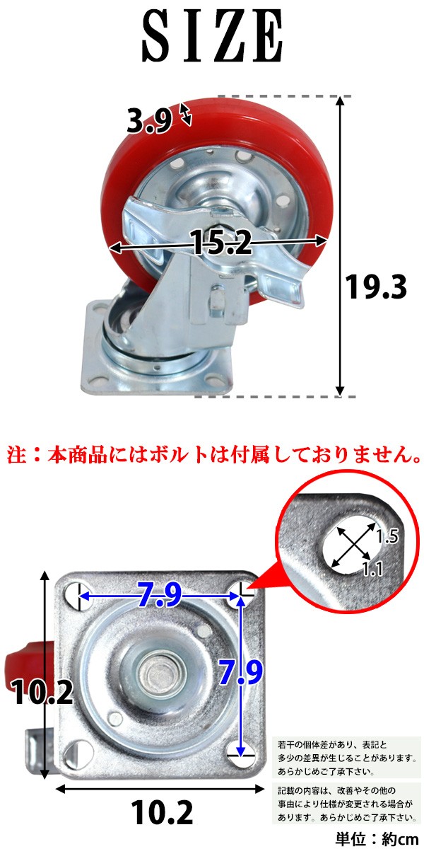 TRUSCO(トラスコ) 連結式樹脂製２段台車 ビートル ７００Ｘ４５０ 自在